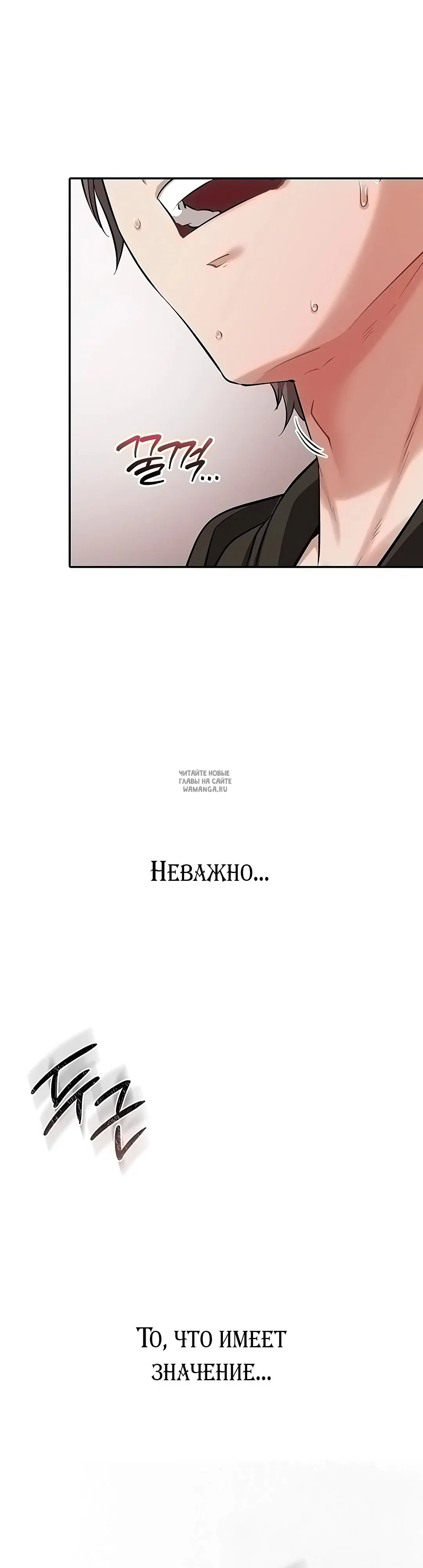 Page 64.000