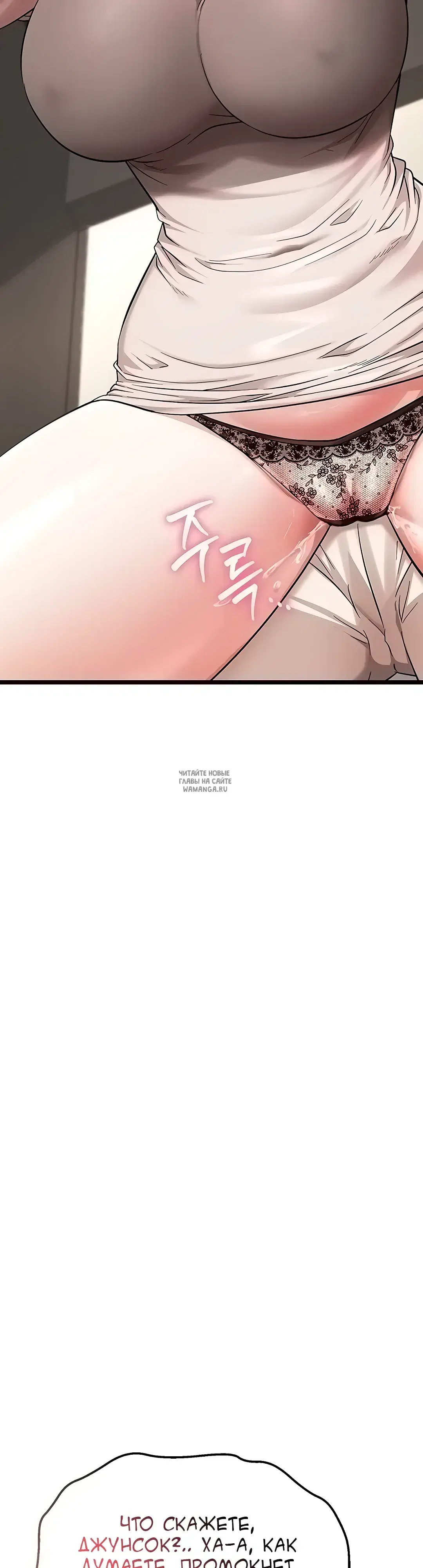 Page 64.000
