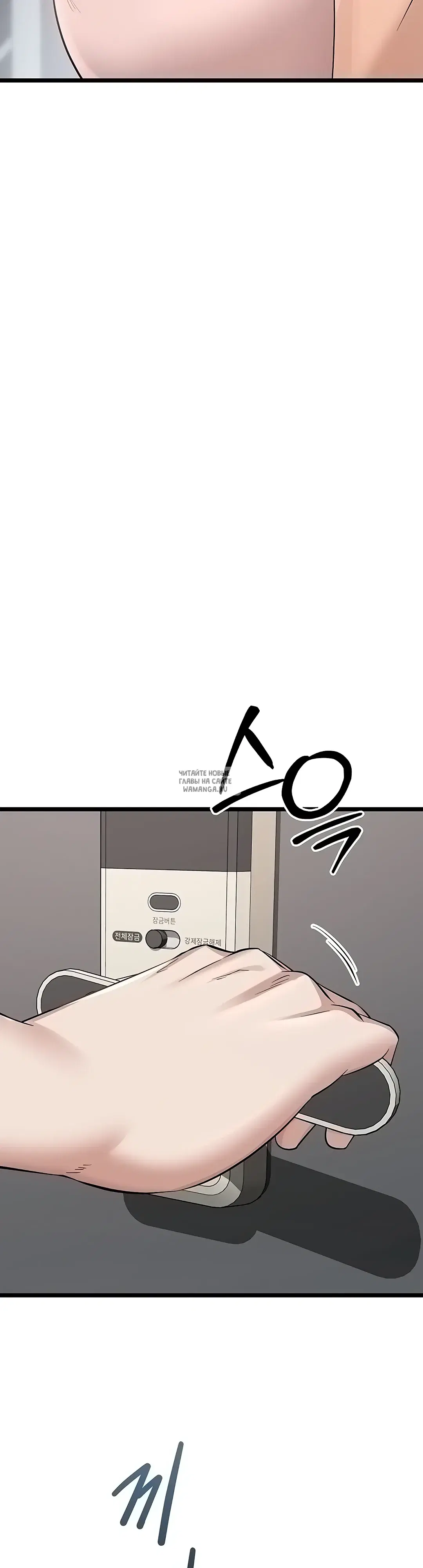 Page 65.000