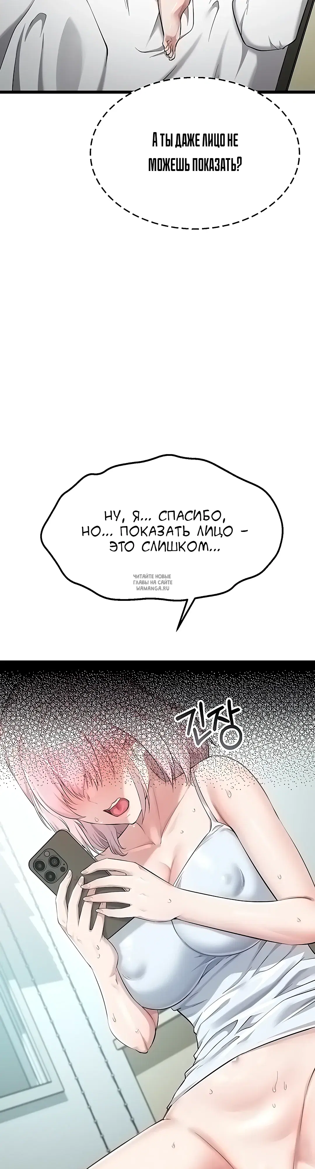 Page 65.000