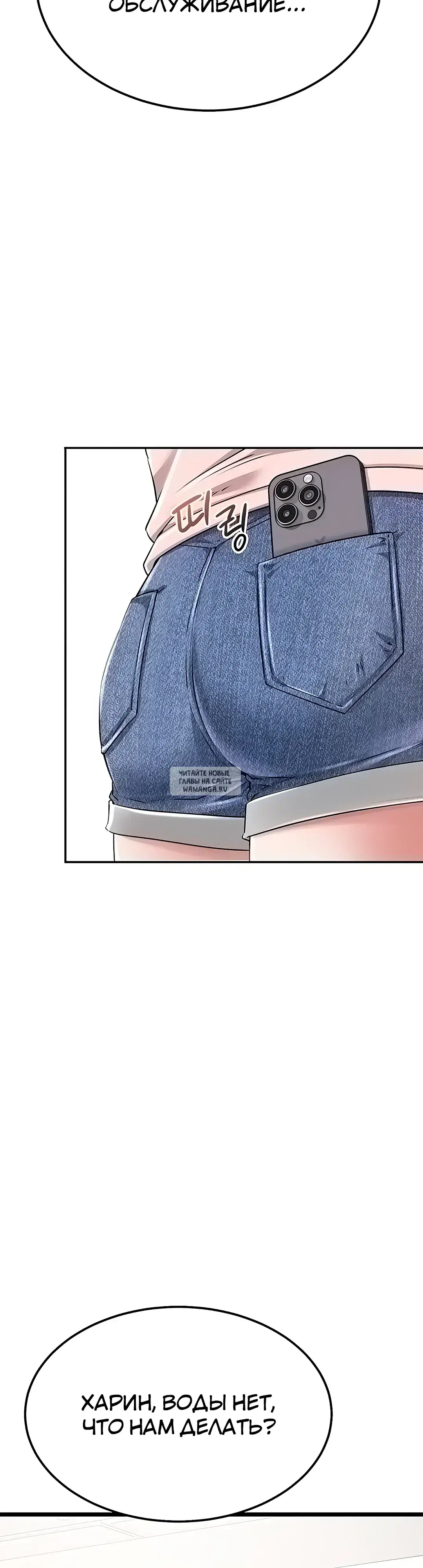Page 65.000