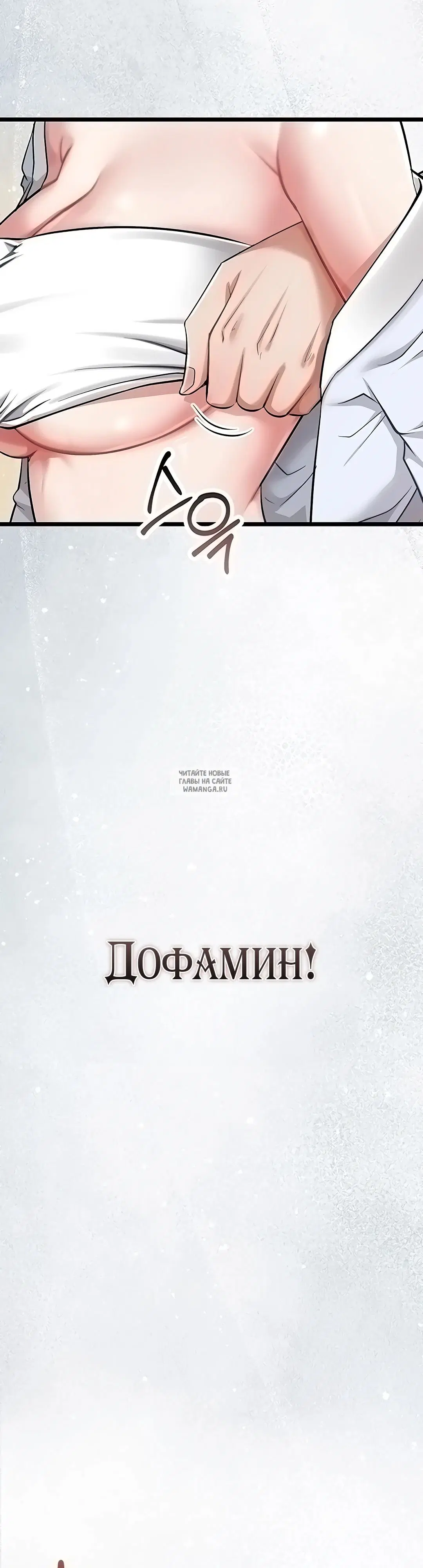 Page 66.000