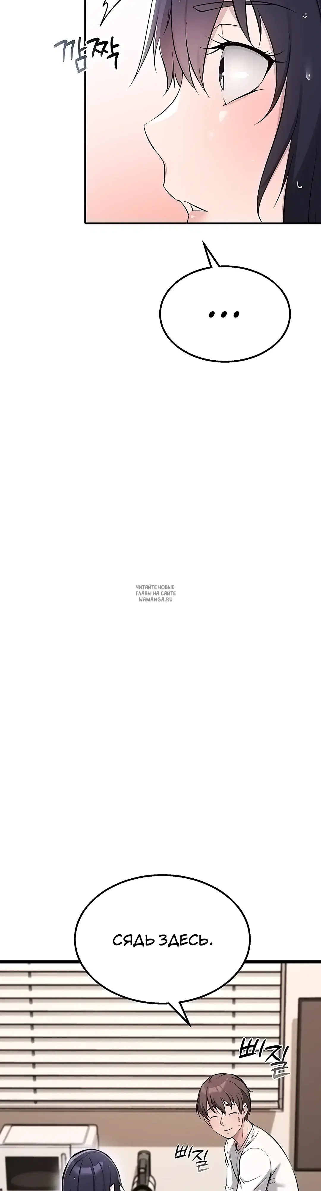 Page 68.000