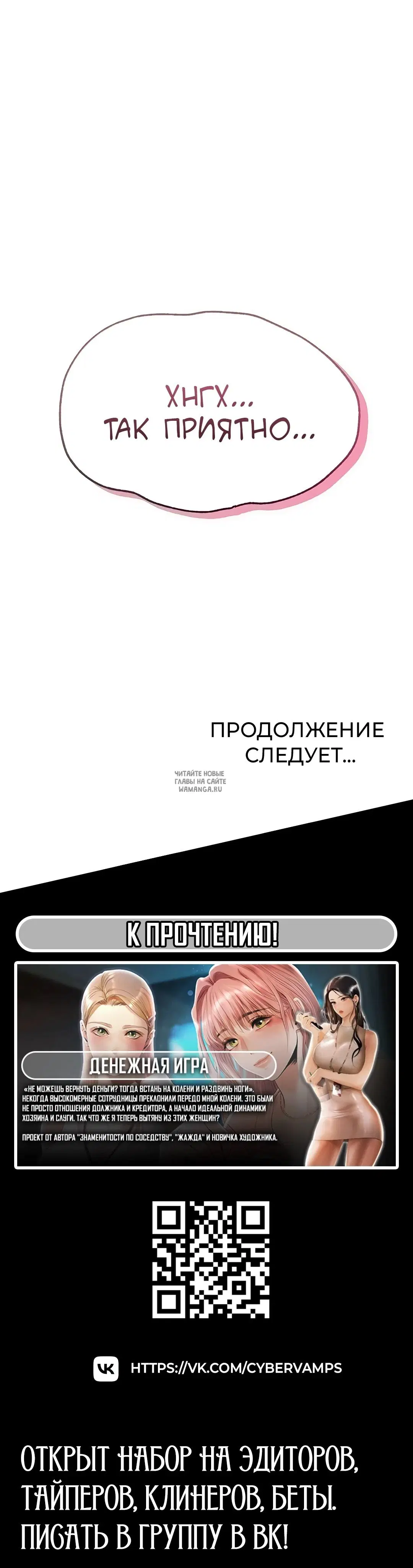 Page 68.000