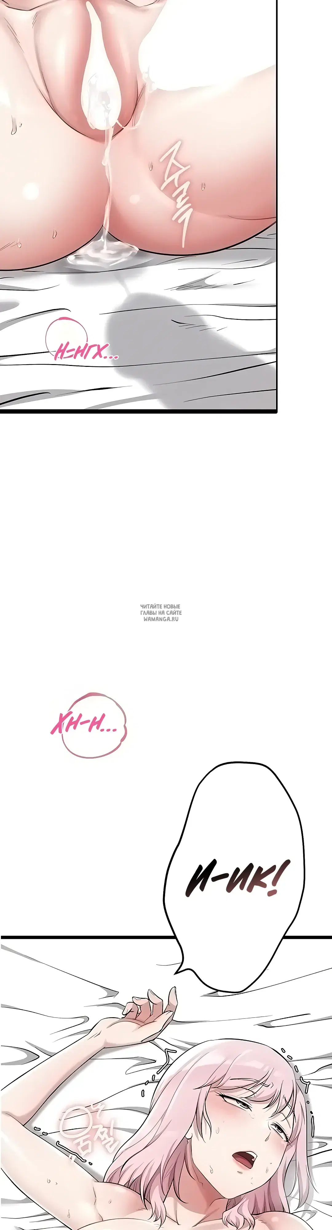Page 68.000