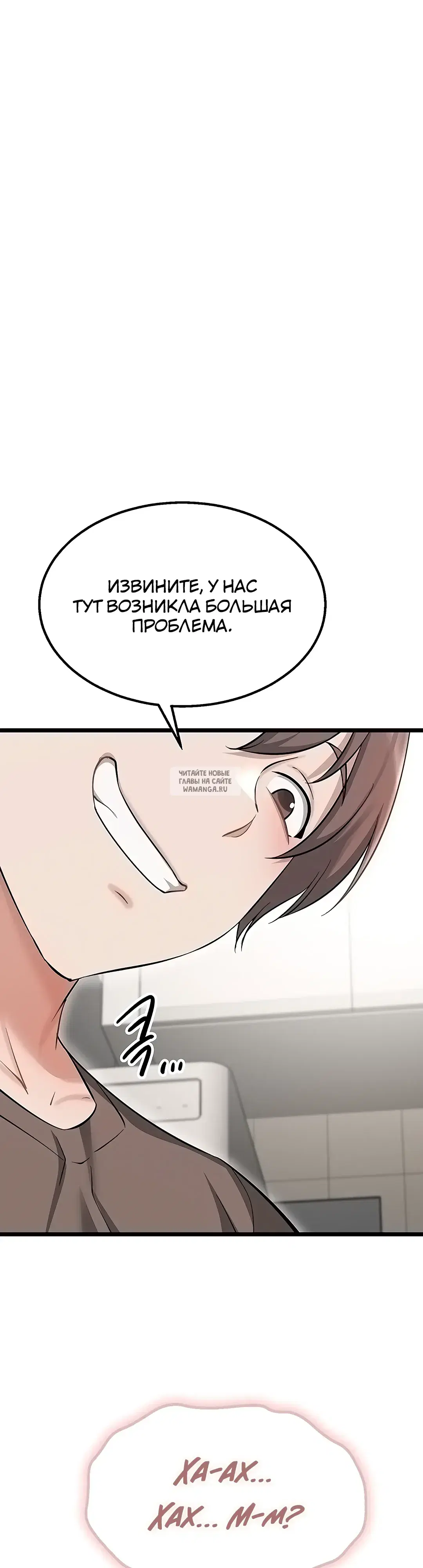 Page 68.000