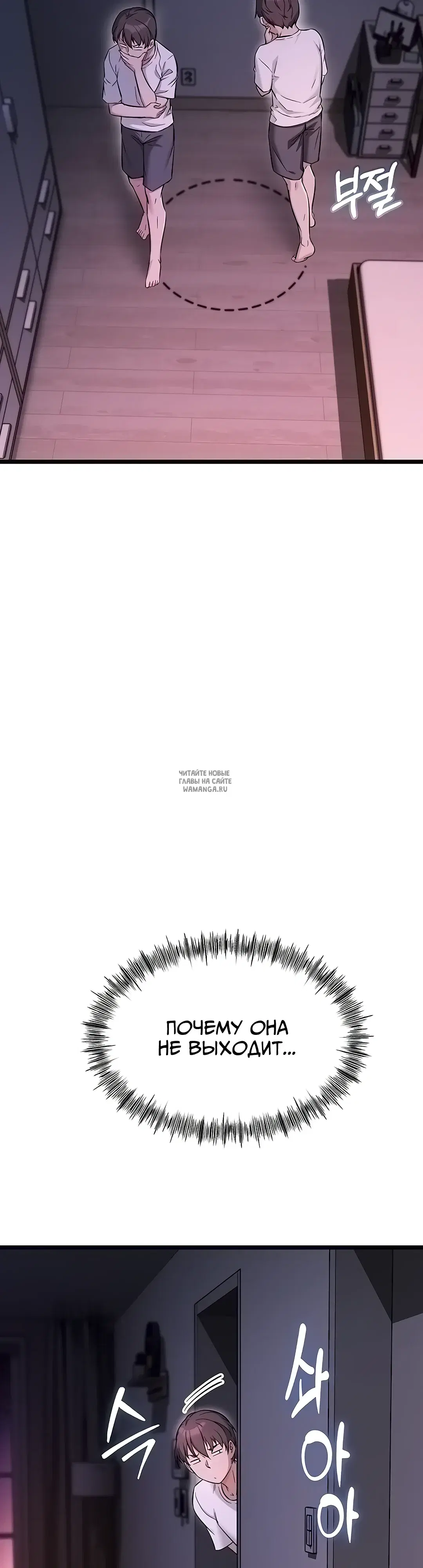 Page 60.000
