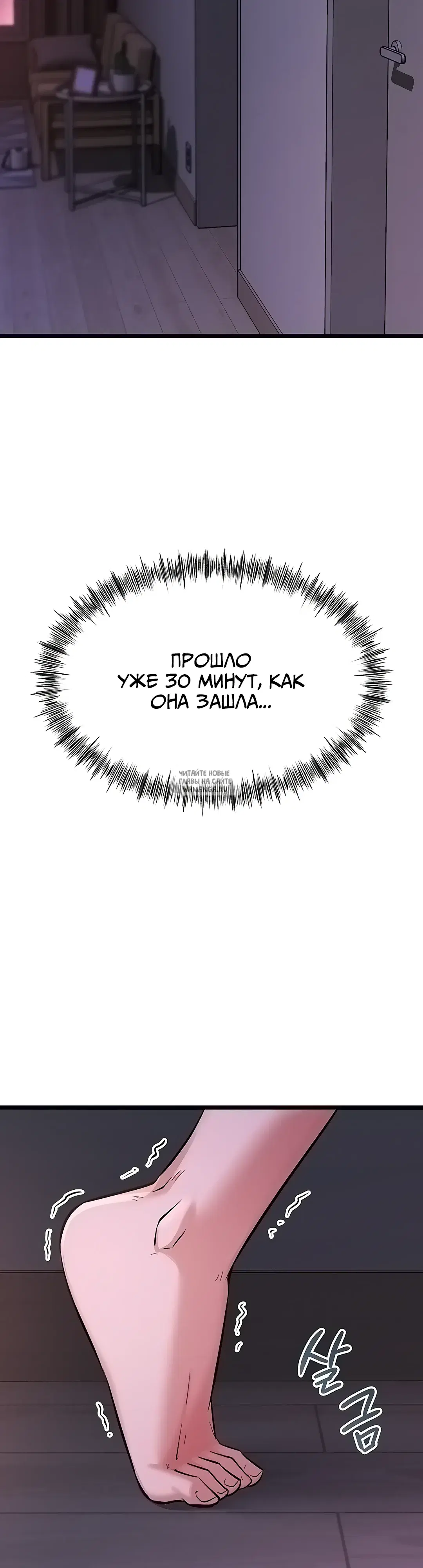 Page 61.000