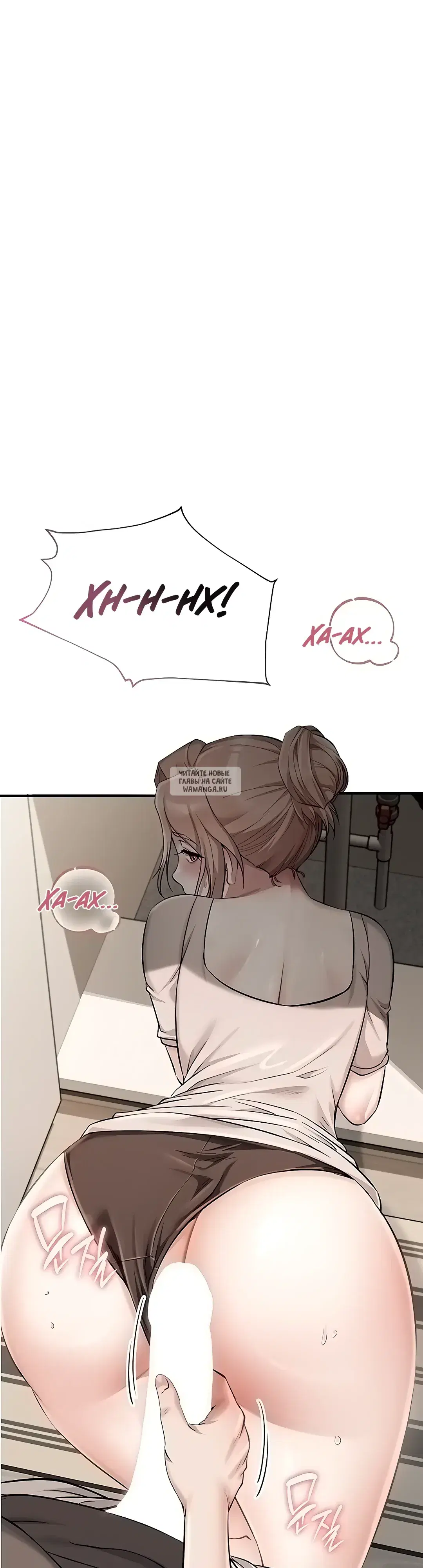 Page 61.000