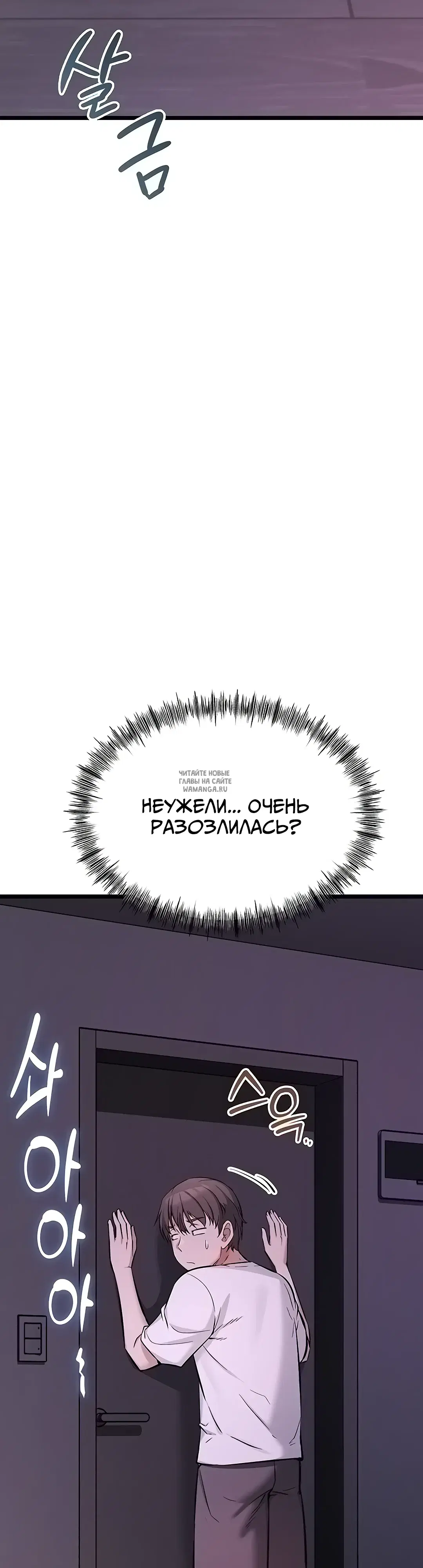 Page 62.000