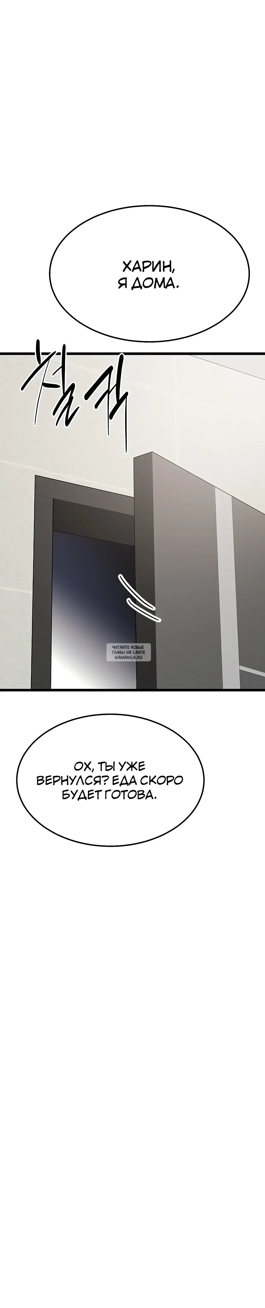 Page 62.000