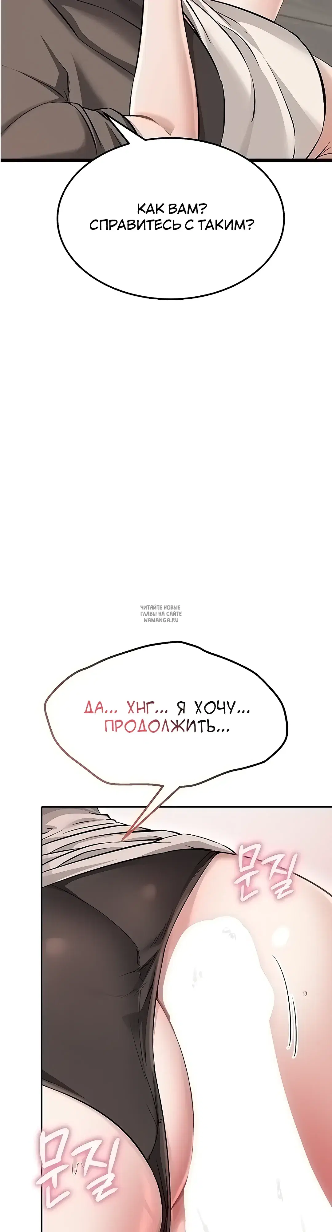Page 62.000