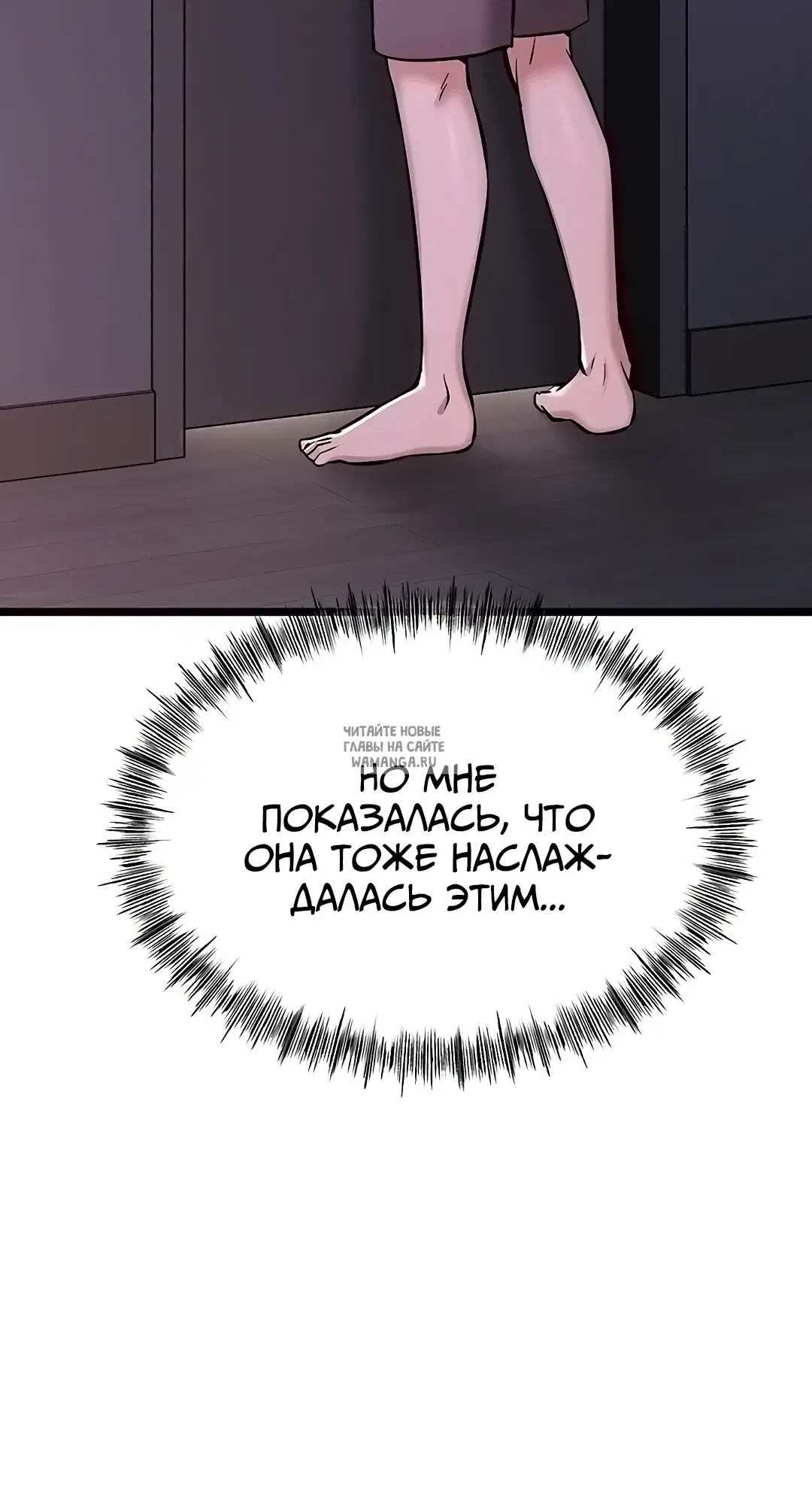 Page 63.000