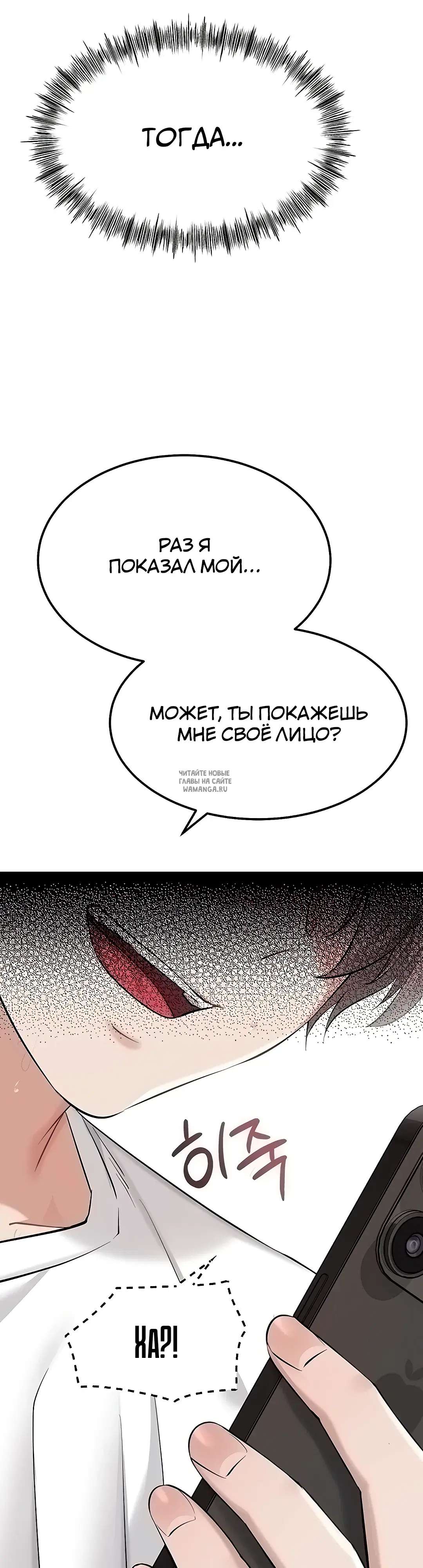 Page 63.000