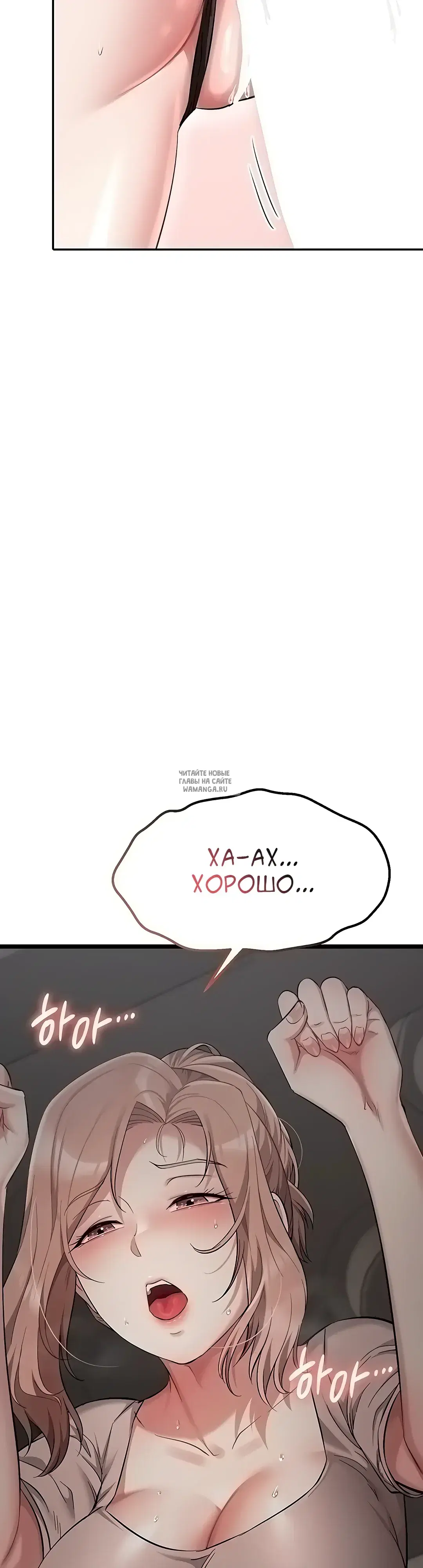 Page 63.000