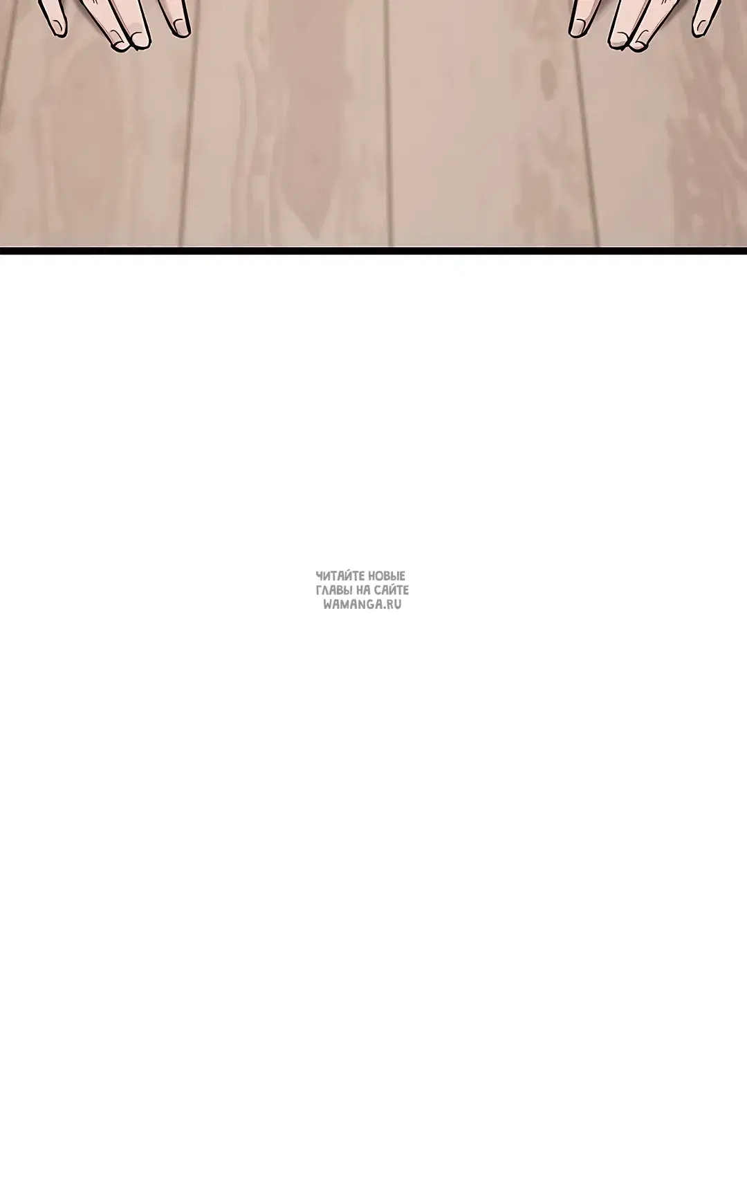 Page 77.000