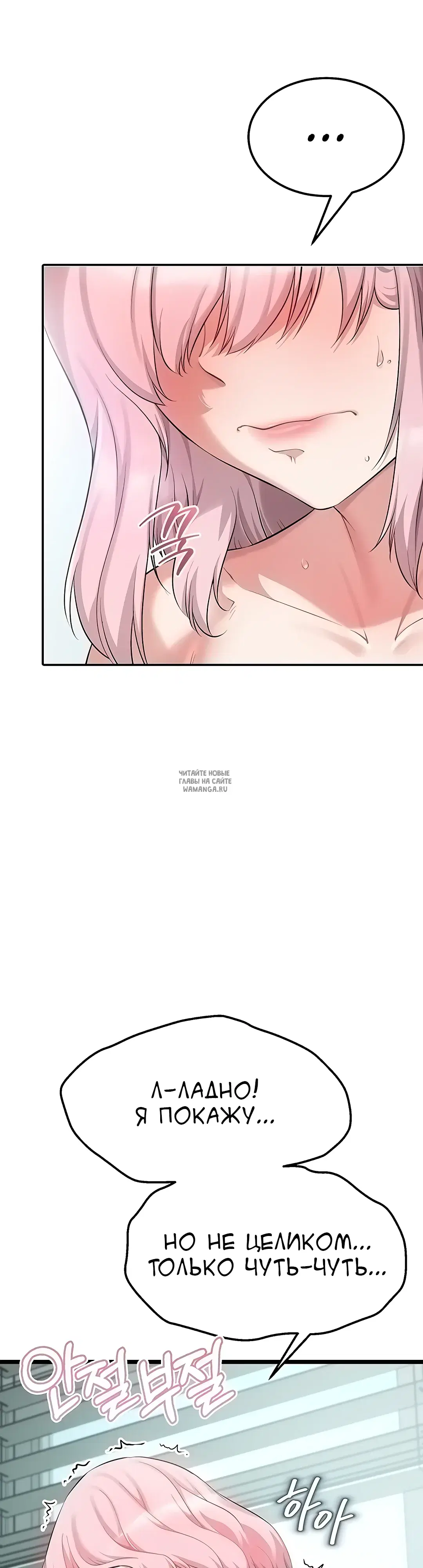 Page 70.000