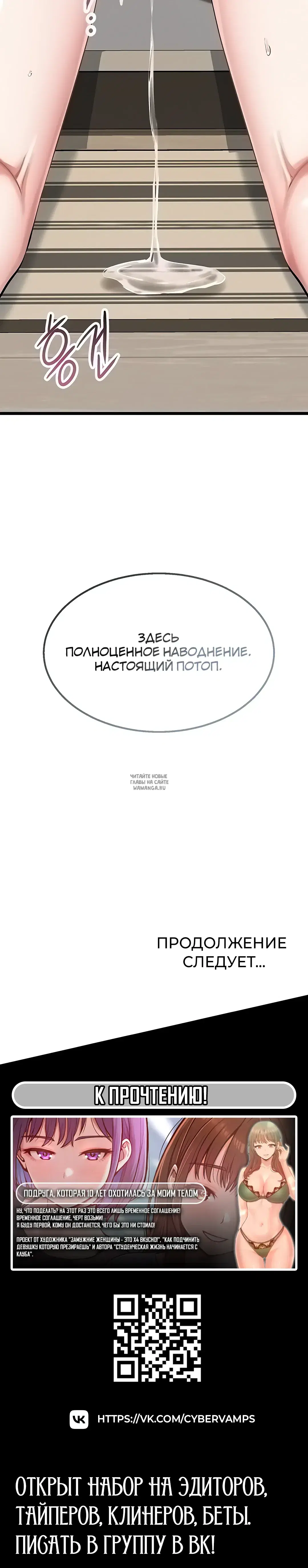 Page 70.000