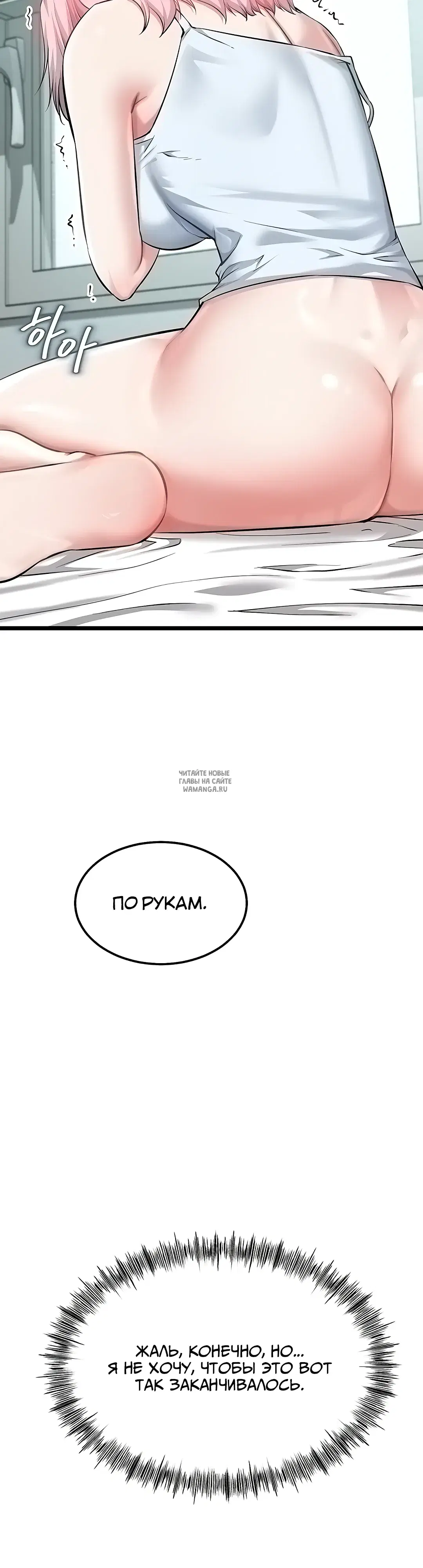 Page 71.000