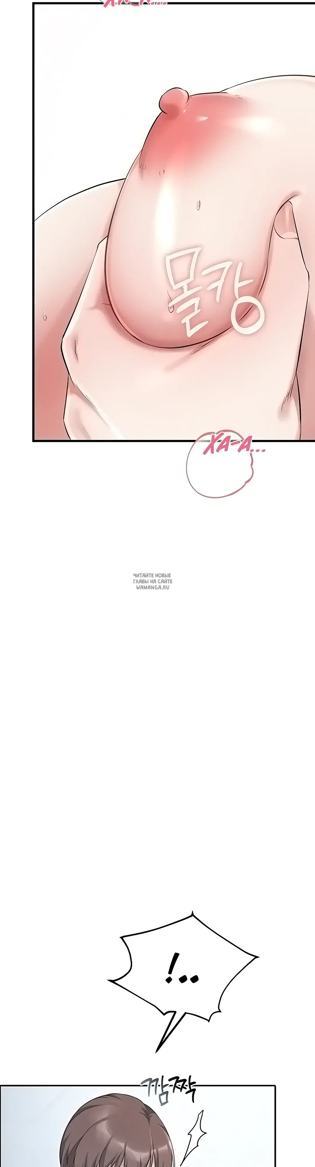 Page 71.000