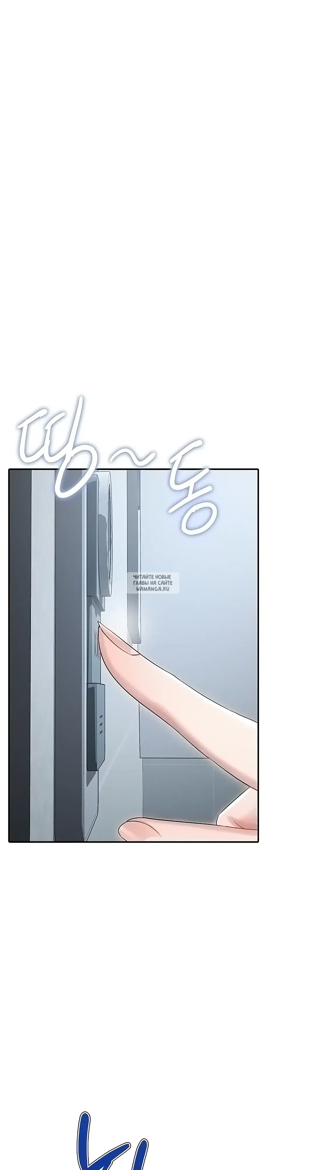 Page 71.000