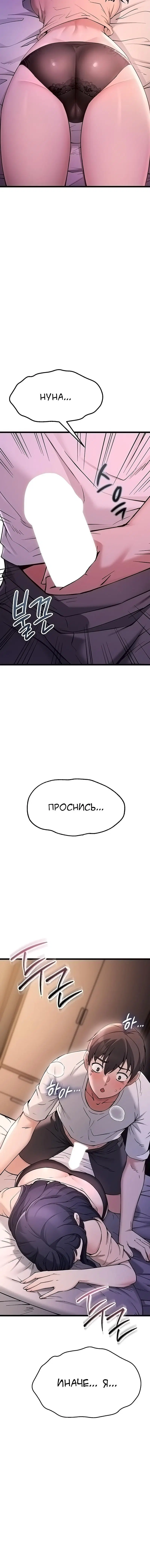 Page 7.004