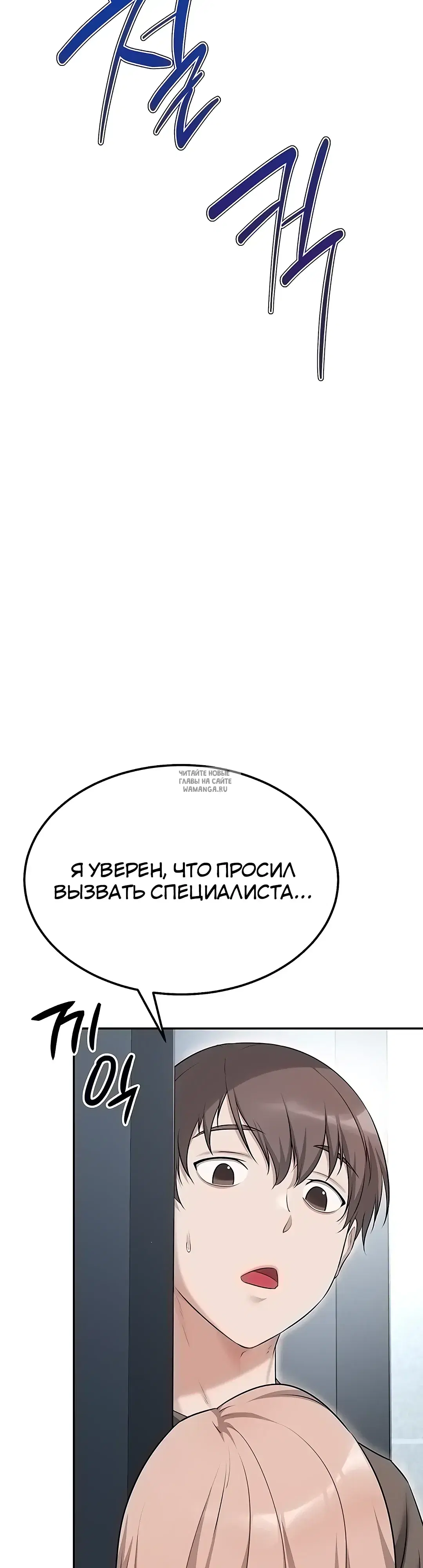 Page 72.000