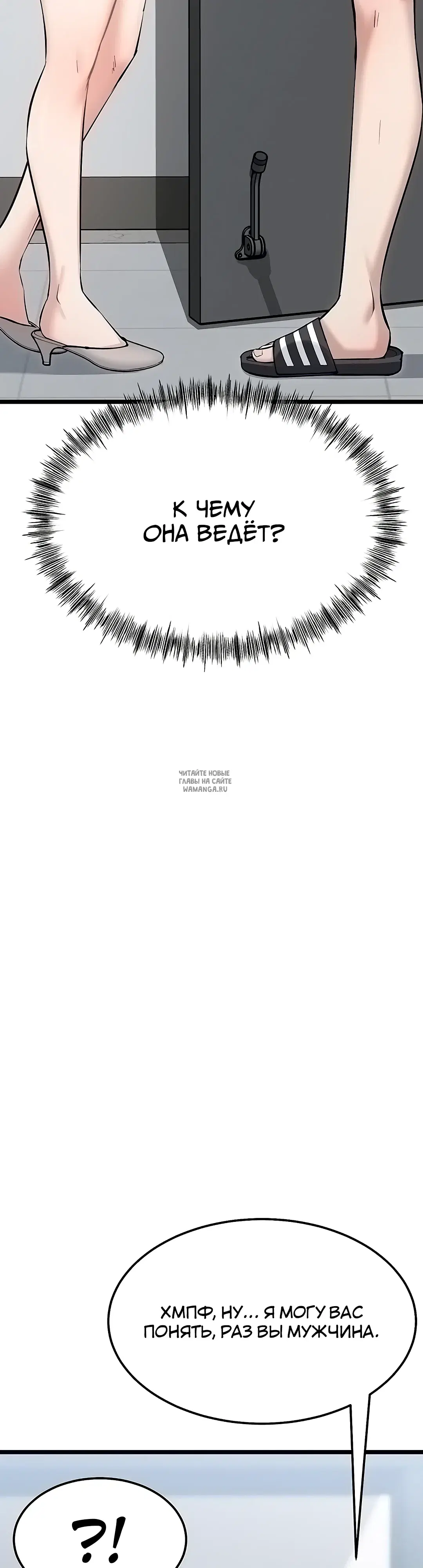 Page 73.000