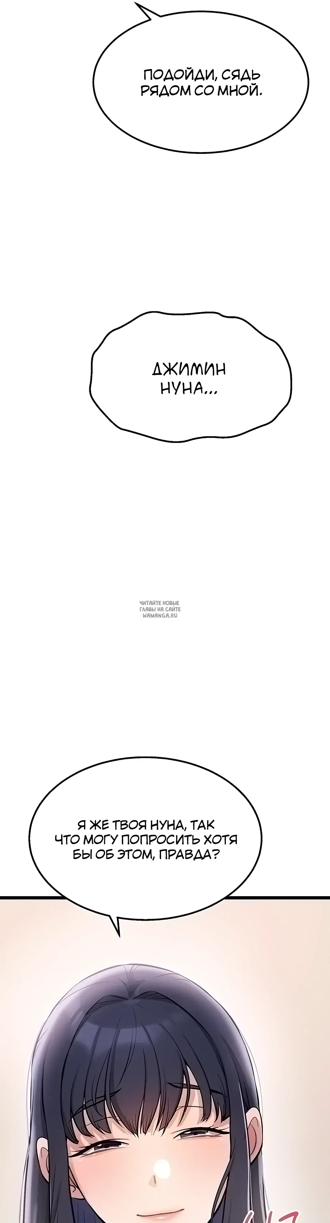 Page 85.000
