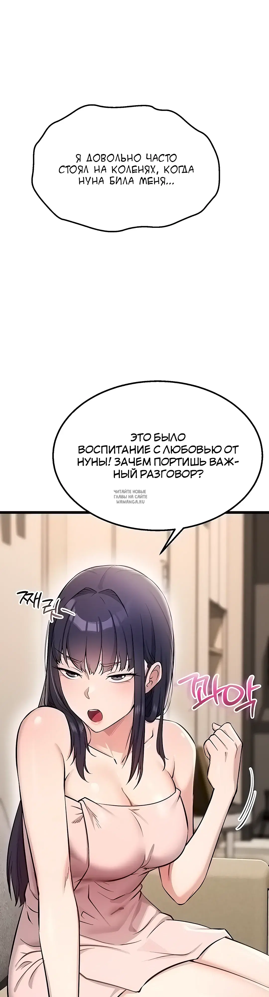 Page 88.000