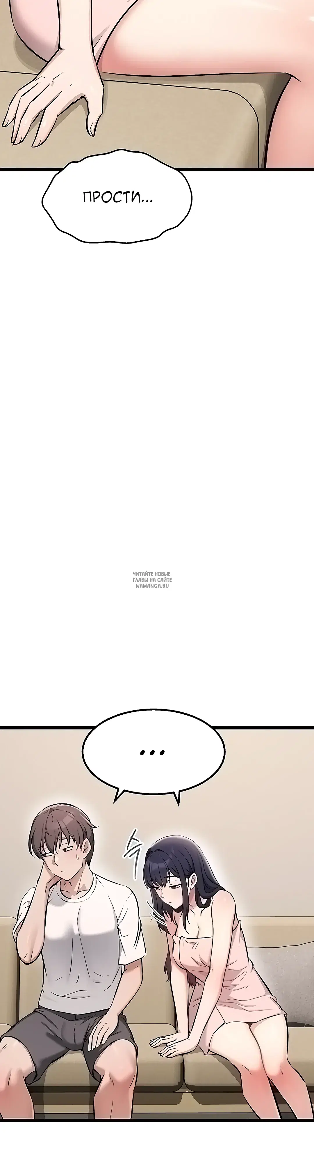 Page 89.000