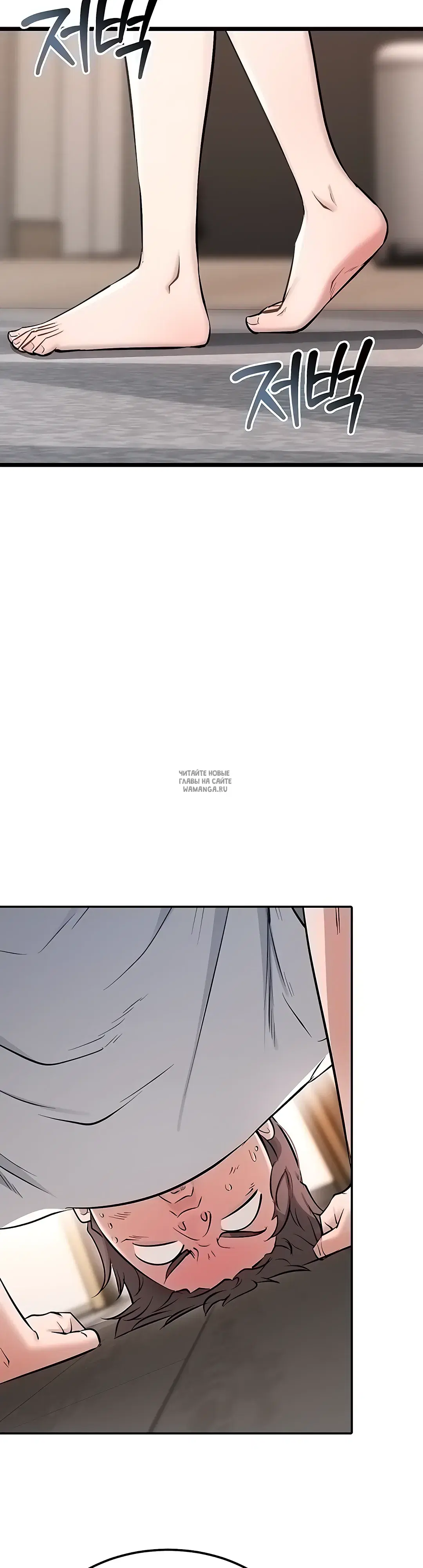 Page 80.000