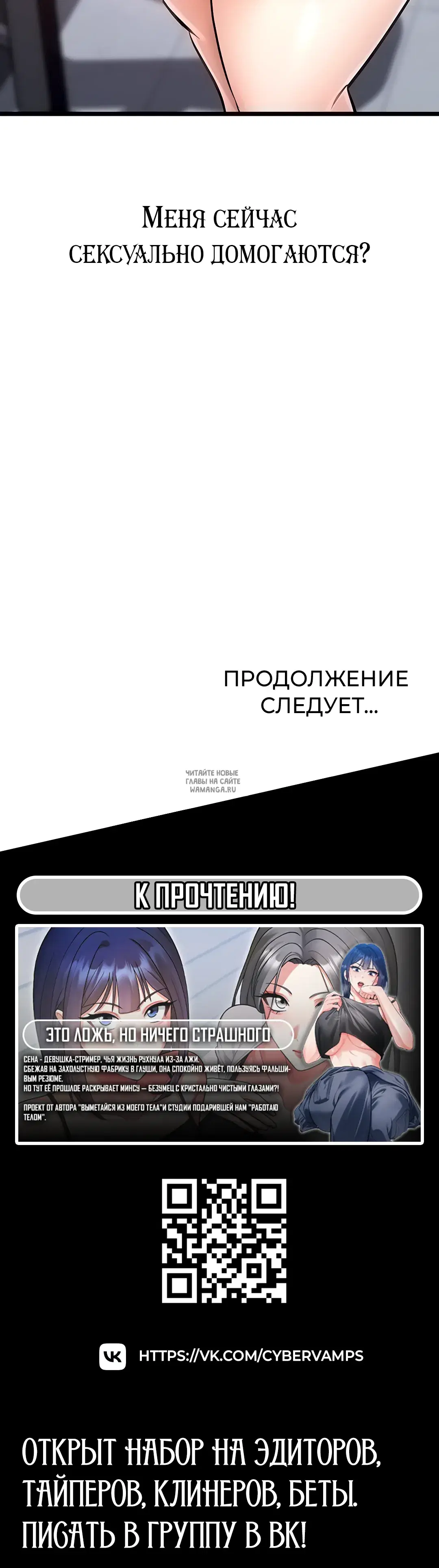 Page 80.000