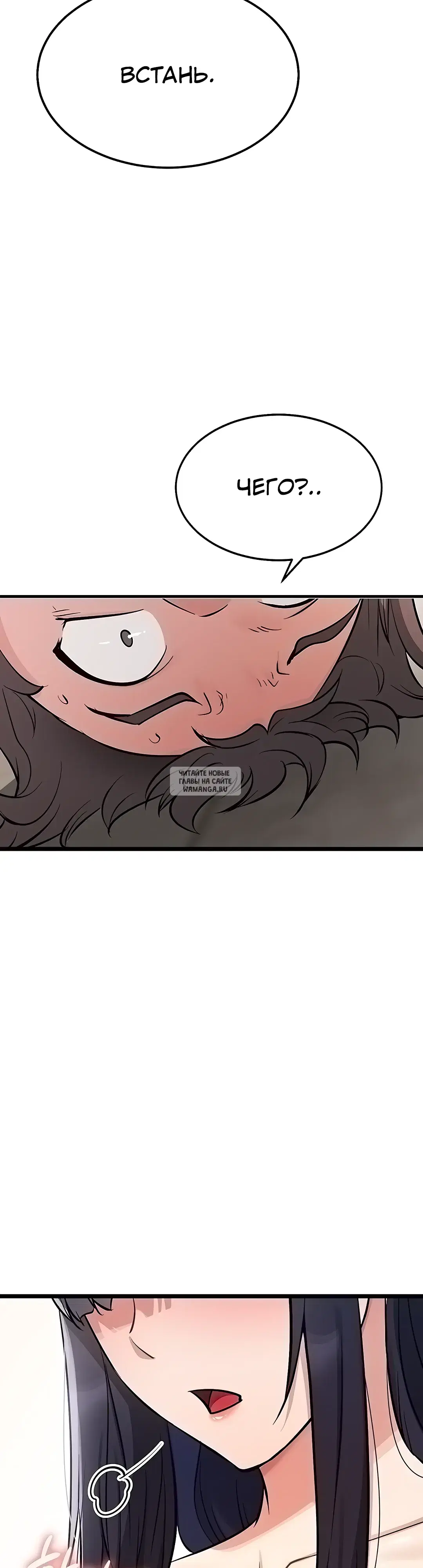 Page 81.000