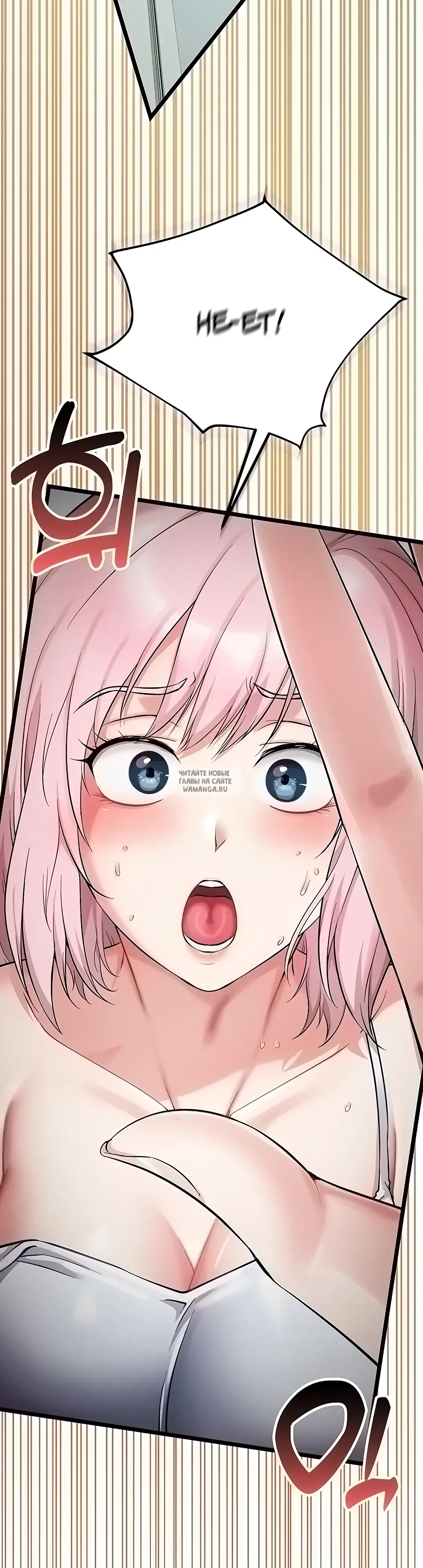 Page 81.000