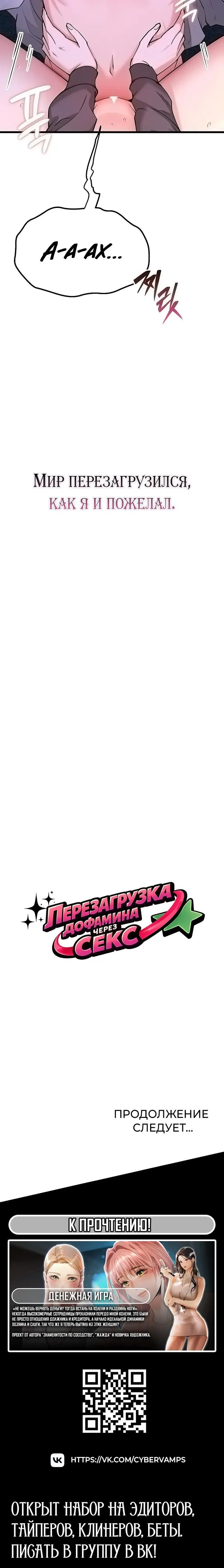 Page 8.004