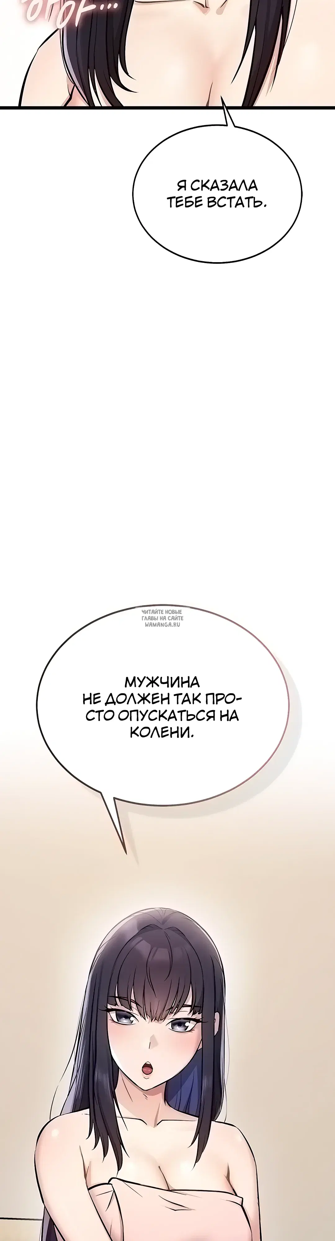 Page 82.000