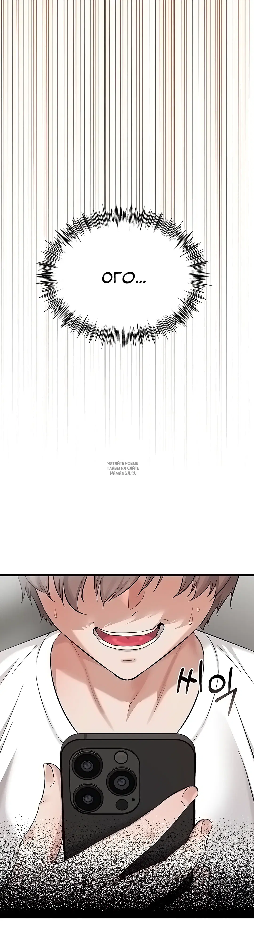 Page 82.000