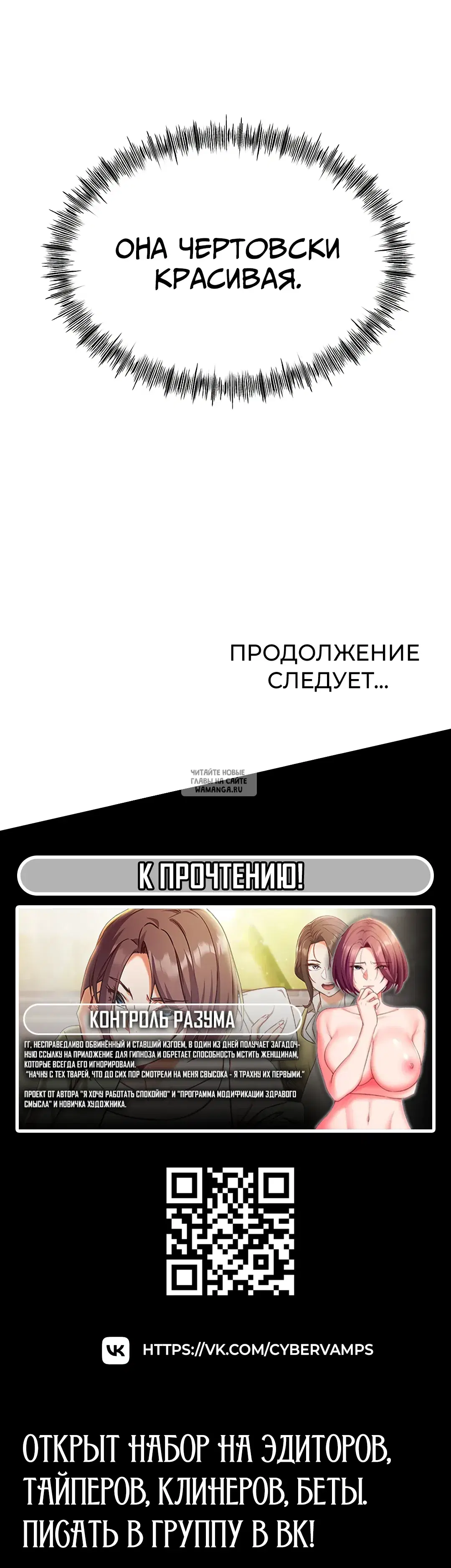 Page 83.000