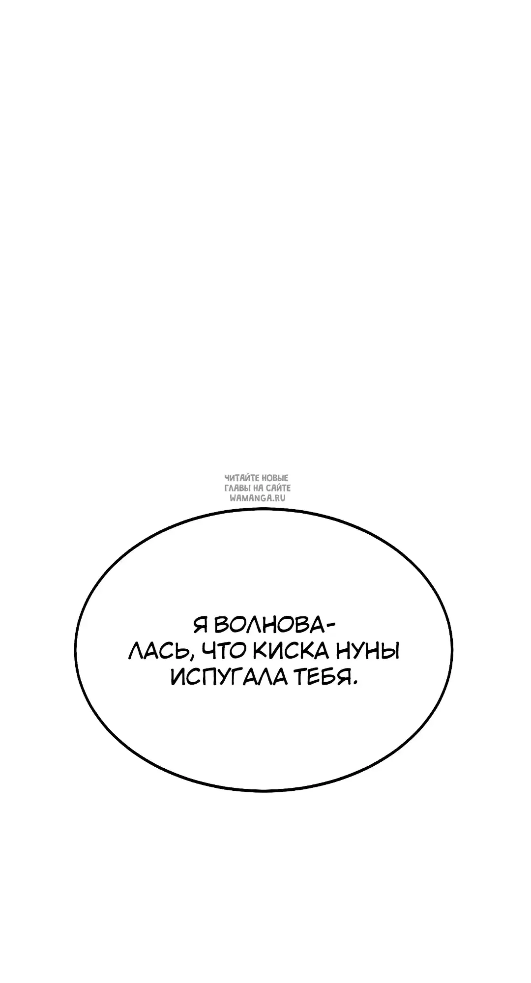 Page 97.000