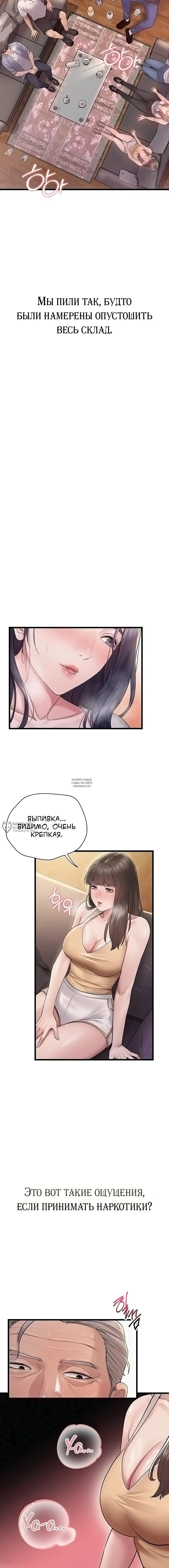 Page 18.000