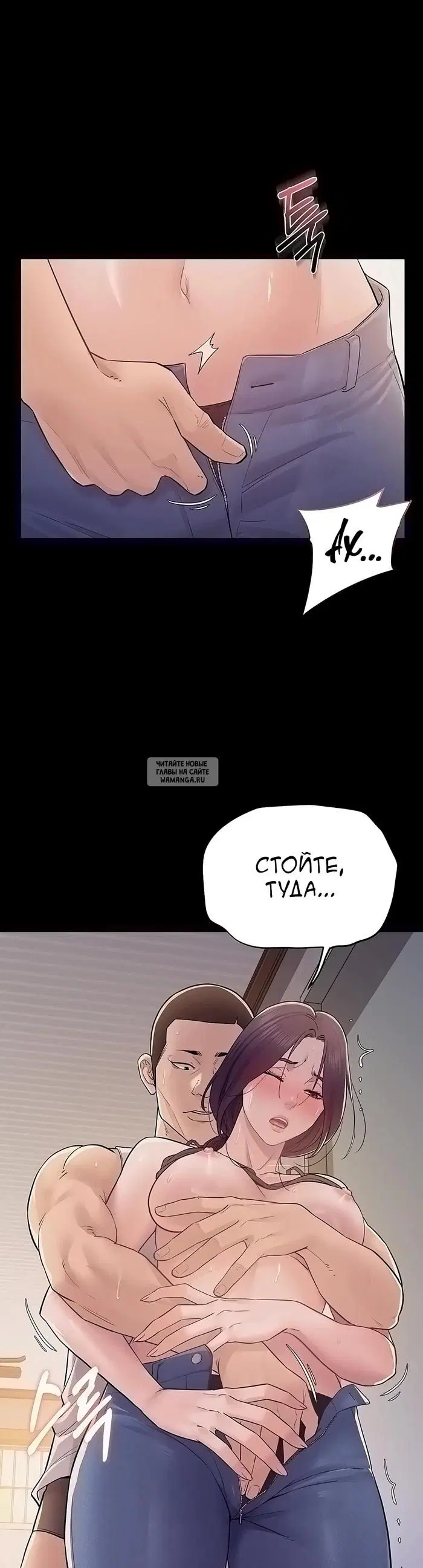 Page 18.000