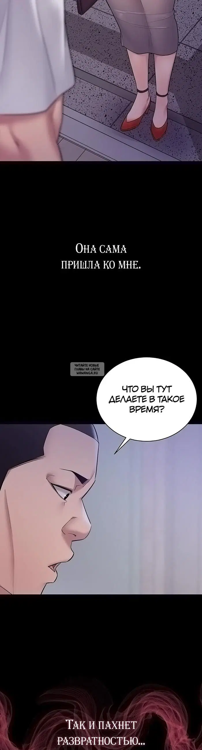 Page 18.000