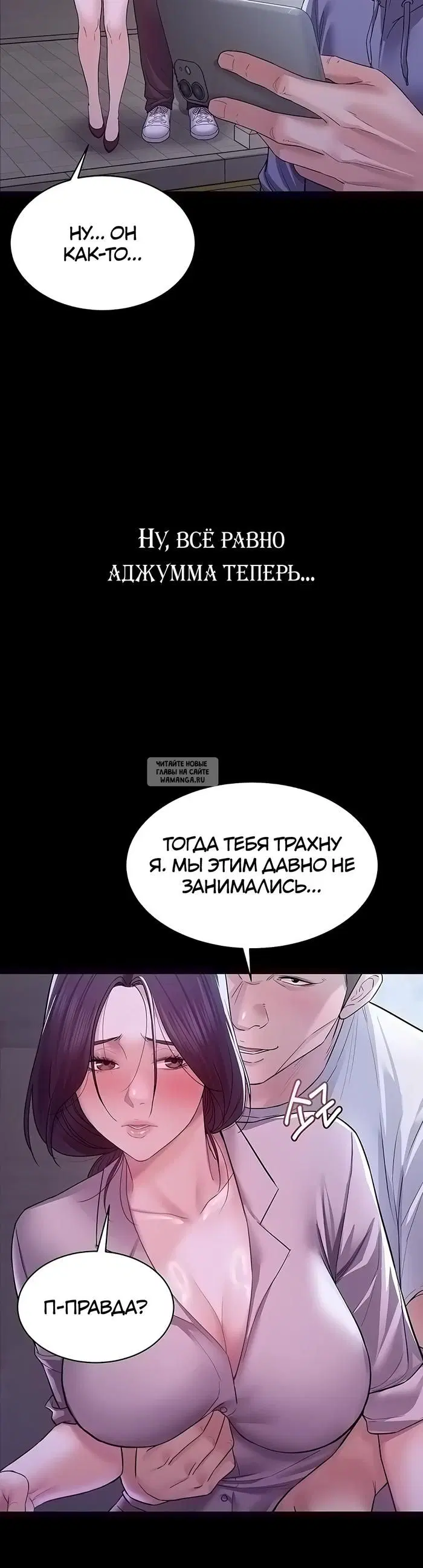 Page 18.000