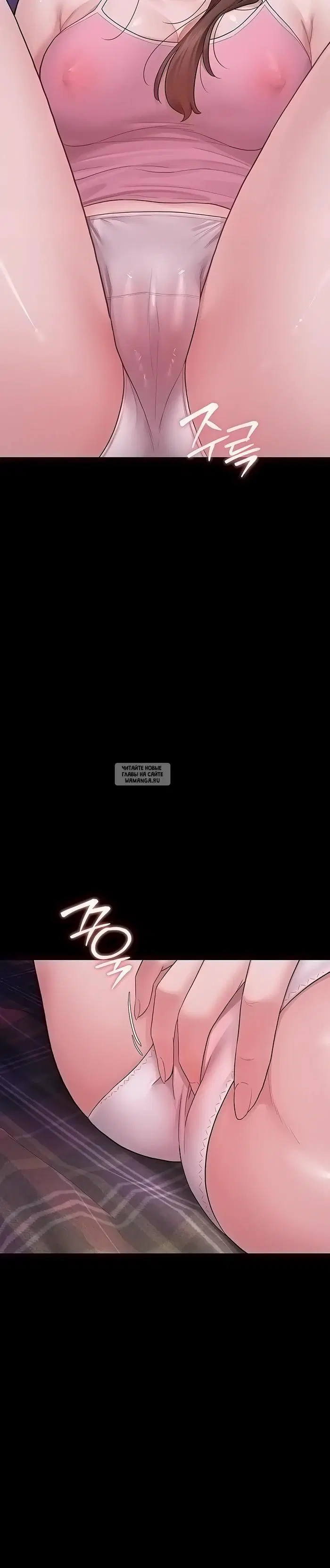 Page 19.000