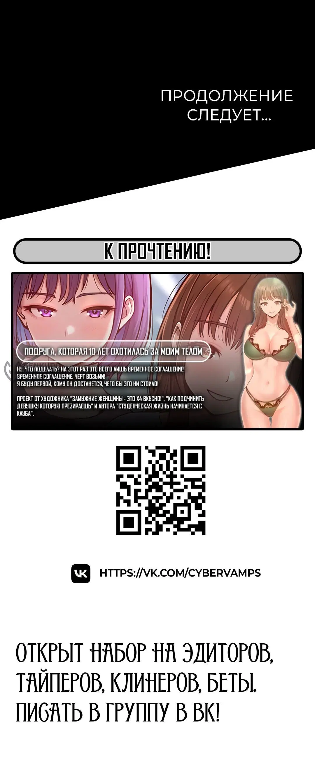 Page 19.001