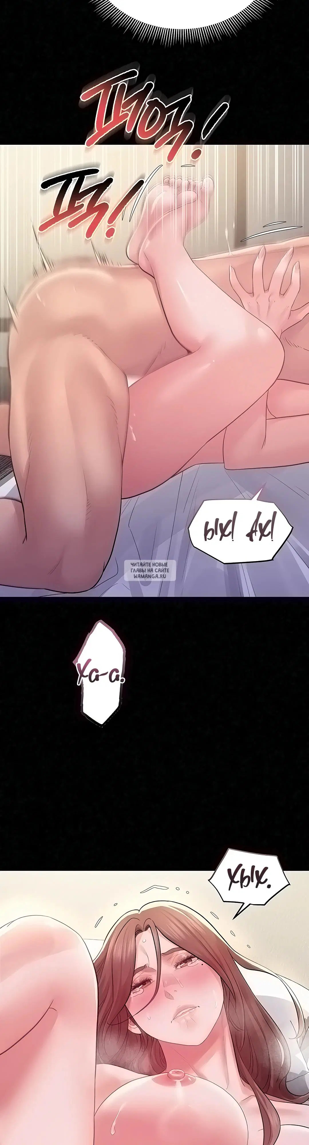 Page 19.000