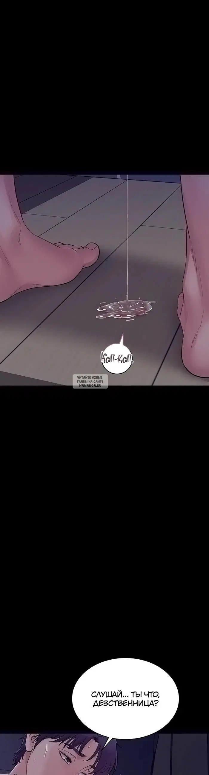 Page 24.000