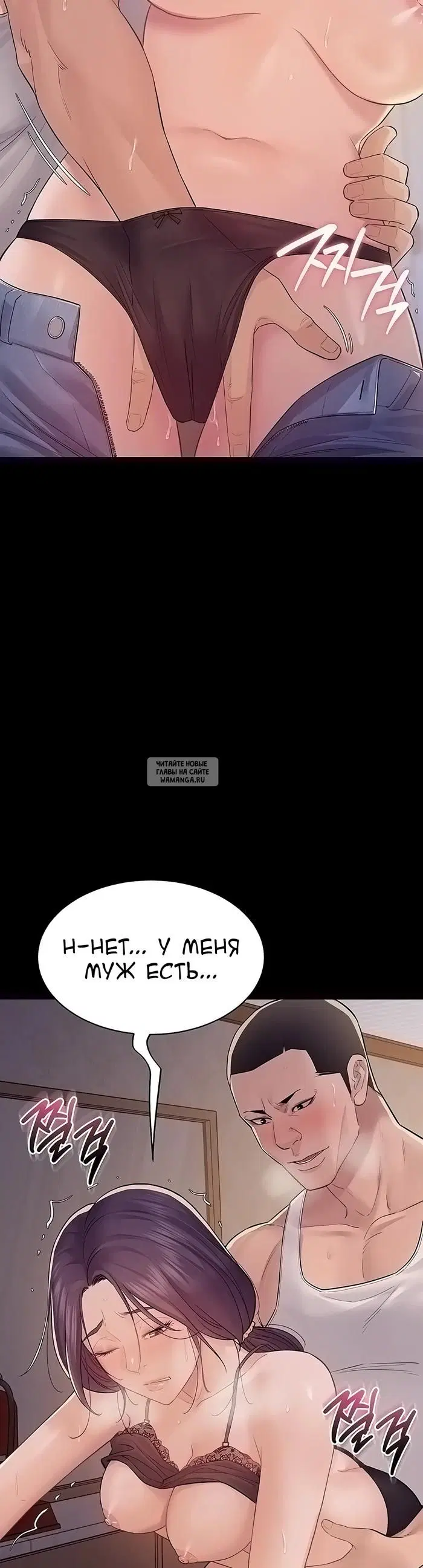 Page 24.000