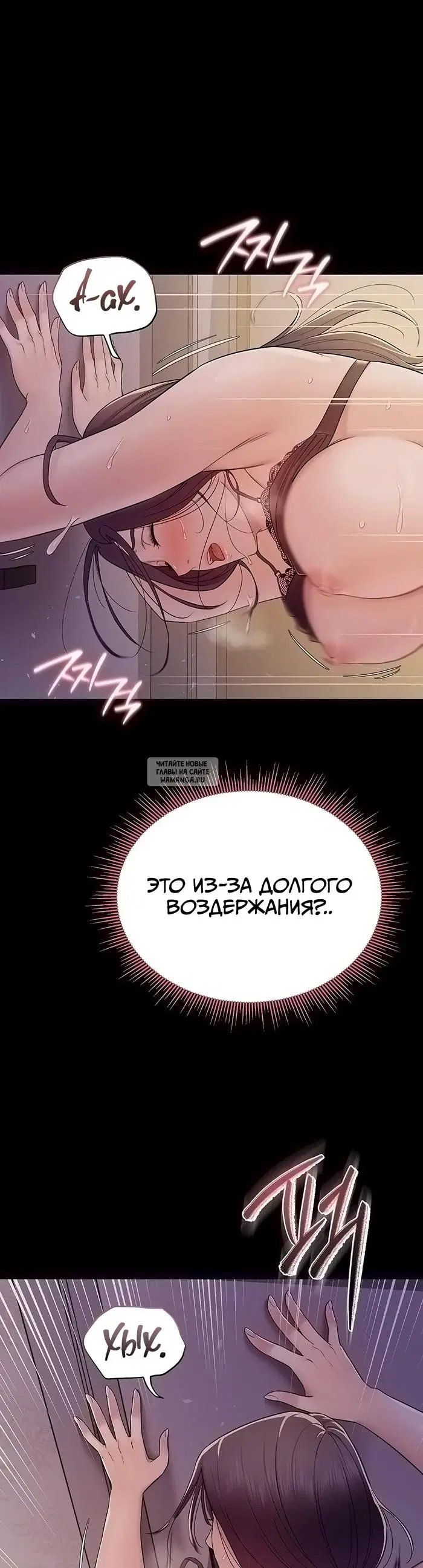 Page 24.000